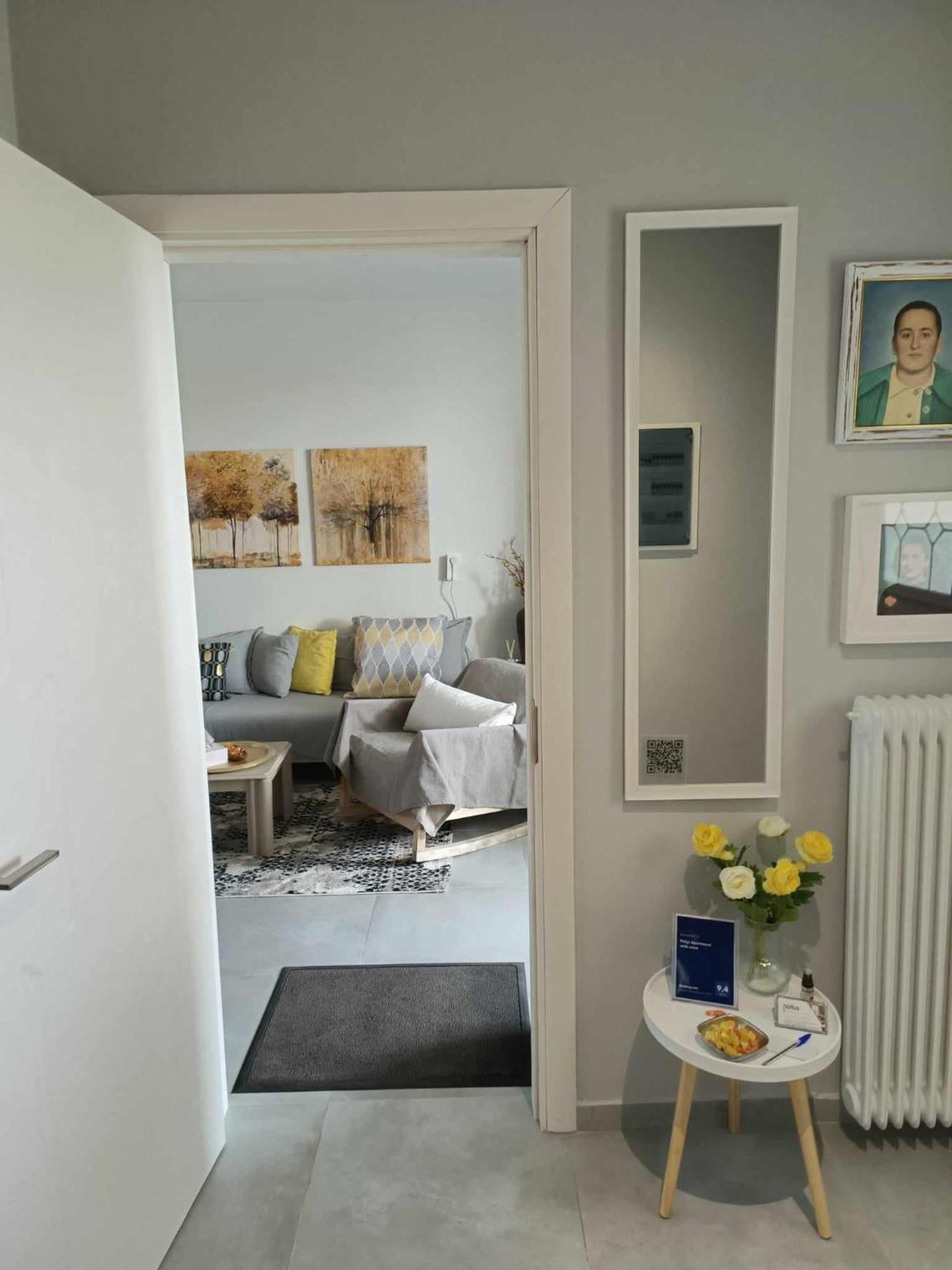 Polys Apartment And Paraskevi Studio With View Ptolemaïda Extérieur photo